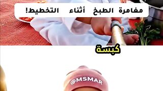التوأم