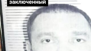 ПОЙНТ МОЛДОВА