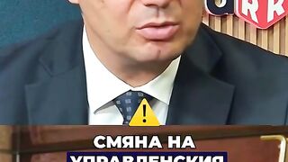 ПОРЕДНИТЕ БИСЕРИ НА КОПЕЙКАТА