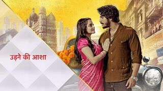 Udne Ki Aasha 13th October 2025