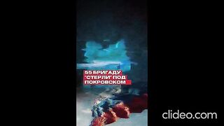 ВОЕННИ НОВИНИ