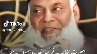 Islamic video