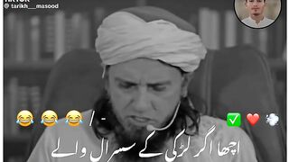 Islamic video