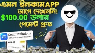 Me Pass New Update 2025 Verified Account Setup Full Tutorial