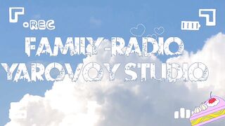 С днём рождения Наташа от Яр4ика