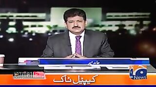 Capital talk