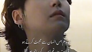 Nice poetry