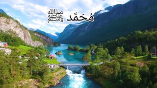 #Islamic bayan