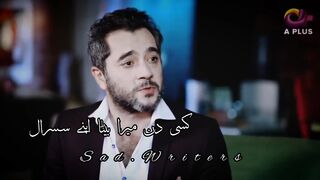 Awesome dialogue
