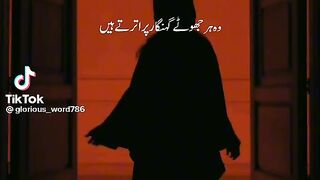 Allah se darty raho or usi ka ziker kiya kro