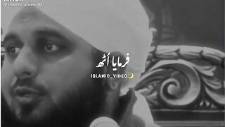 Allah ki razaa ky liye muhabat kro