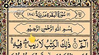 Islamic
