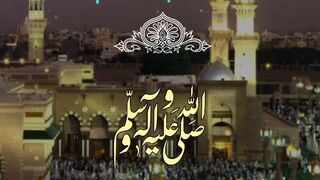 Hazrat Adra'aa Aslama RA || Islamic poetry