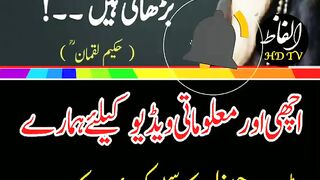 Mardana taqat ka nuskha||Mardana Kamzori ka Ilaj #viral# short #shorts #trending #shortvideo #gebspotshortvideo.