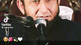 جب جنت میں اللہ اپنی دیدار کرواۓ  گا۔اللہ ہم سب کو اپنی دیدار نصیب کرے آ مین