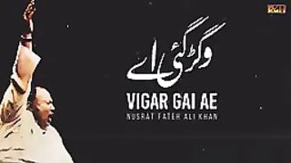 نصرت فتح علی خان