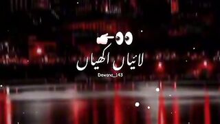 New song video
