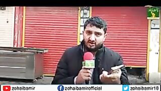 News video