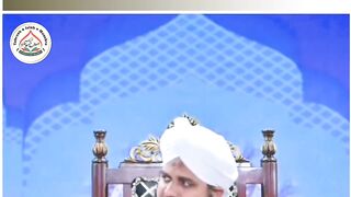 Dozakh se bachen