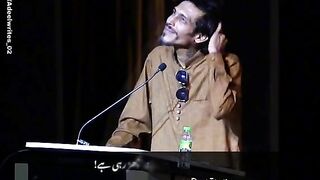 Anat poetry best