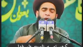Islamic video education uploaded