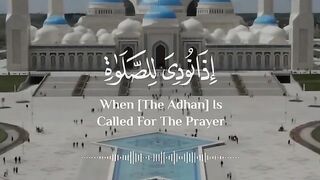 Tilawat Pak