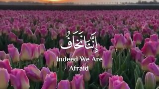 Quran