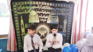 Tilawat e Quran