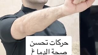 نصائح مفيده