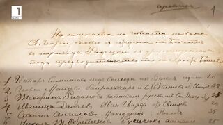 ЗА ТЕЗИ КОИТО ТРЪГНАХА СЛЕД БОТЕВ