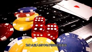 PG电子游戏怎么玩才能赢了解技巧提升胜率