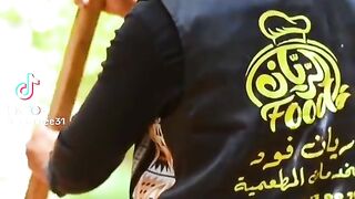 اوزان