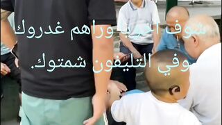 احضي راسك يا فلان تليفونك مشى للدار.