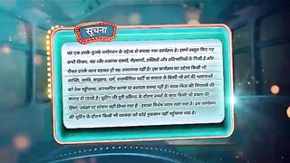 Pati Patni Aur Panga 2025 Season 01 Episode 21