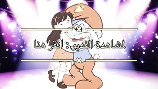 Dadou