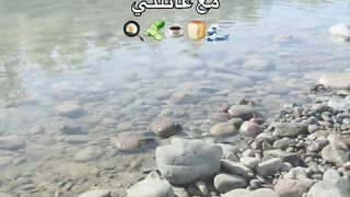ريوك يوم جمعة