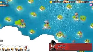 Boombach game