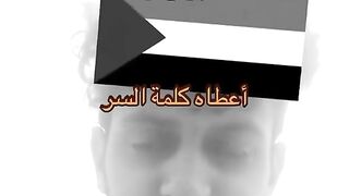 اضحك مع صاحبك اليمني هههههه