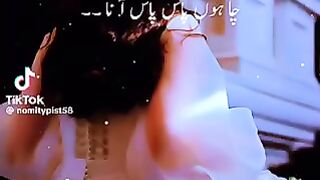 Beautiful Song