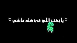 Naat e Rasool SAW
