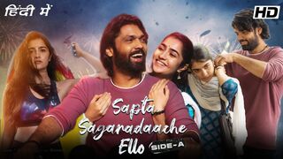 Saptha Sagaradaache Ello  Side A (2023) Hindi dubbed