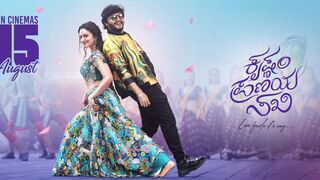 Krishnam Pranaya Sakhi (2024) Hindi Dubbed