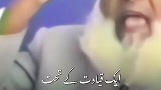 Islamic video