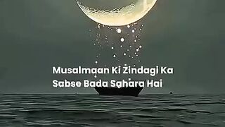 Islamic video