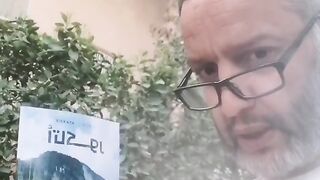 اتاكور القمة