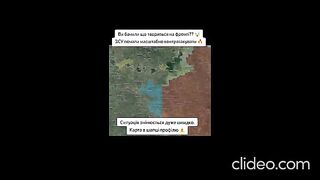 ВОЕННИ НОВИНИ