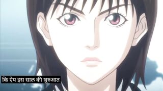 Hunter x hunter S2 ep 96 explain hindi