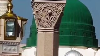 Naat Status by Shaista Adil