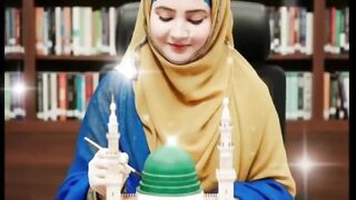 Madina Taiba Mein Mera Ghar Ho by Shaista Adil