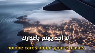 الحقيقة
